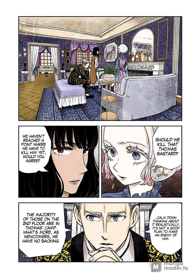 Shadows House, Chapter 86 image 07